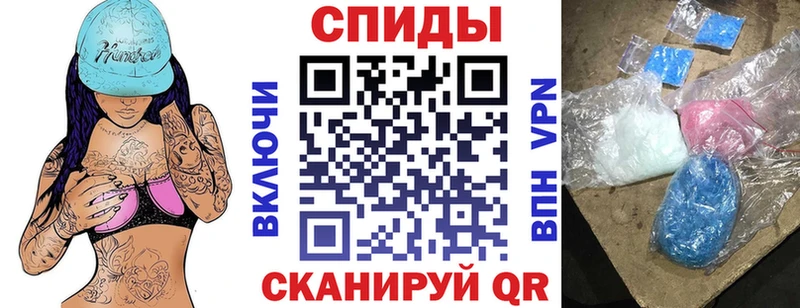 АМФЕТАМИН Premium  Купить где  Феодосия 
