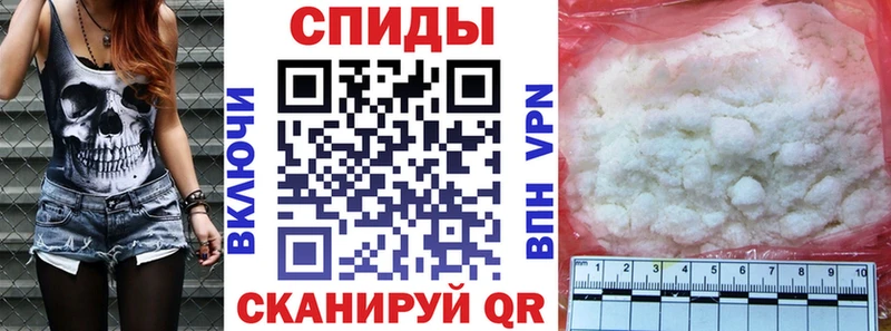 Amphetamine VHQ Феодосия