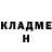 КЕТАМИН ketamine SoNyA wOlF
