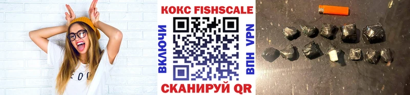COCAIN Columbia  Купить где  Феодосия 