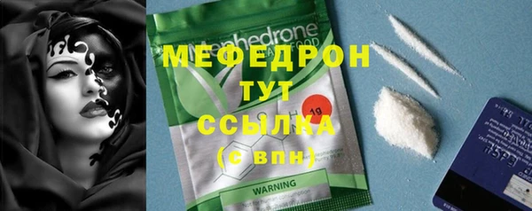 марки lsd Елизово