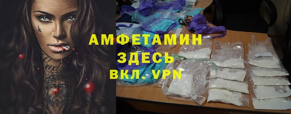 ешки Елабуга