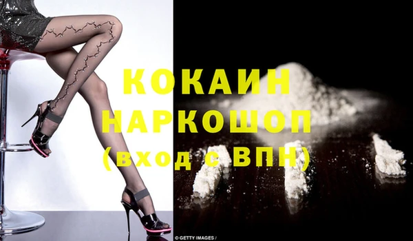 ешки Елабуга