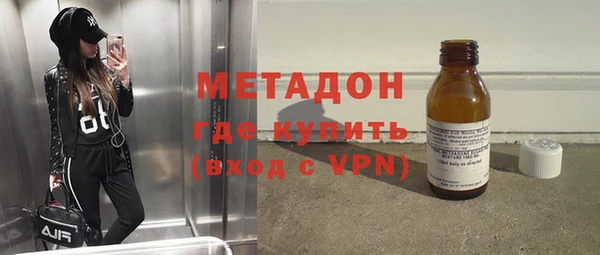 ешки Елабуга