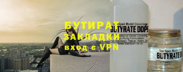 марки lsd Елизово
