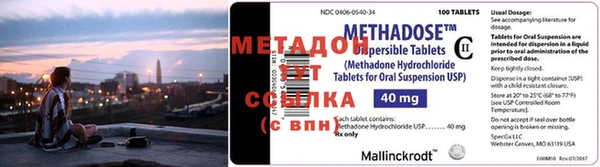марки lsd Елизово
