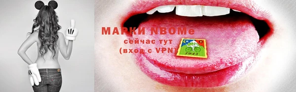 марки lsd Елизово