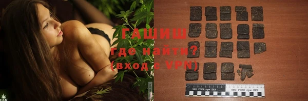 марки lsd Елизово