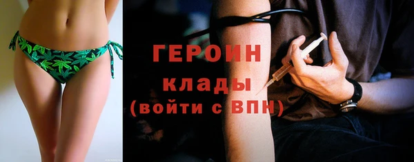 ешки Елабуга