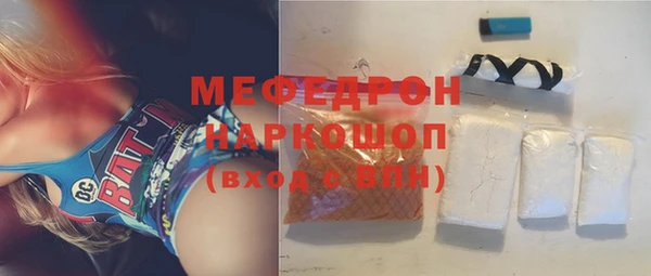 марки lsd Елизово