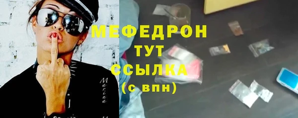марки lsd Елизово