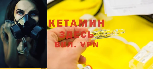 марки lsd Елизово