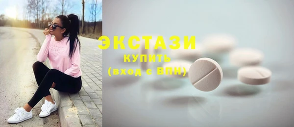 ешки Елабуга