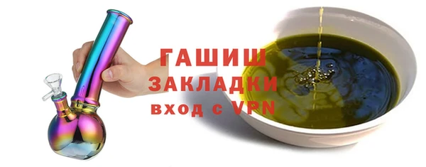марки lsd Елизово