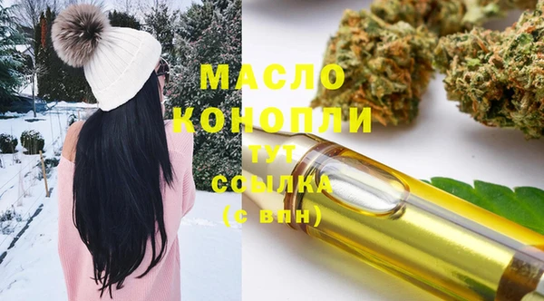 марки lsd Елизово