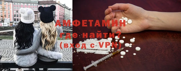 марки lsd Елизово