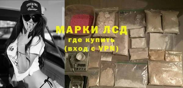 ешки Елабуга