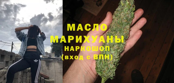 ешки Елабуга