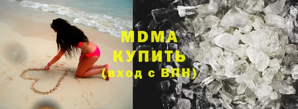 2c-b Ельня