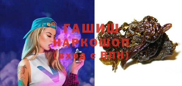 марки lsd Елизово