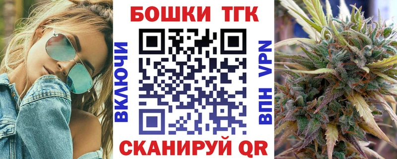 Купить где  Феодосия  Марихуана MAZAR 